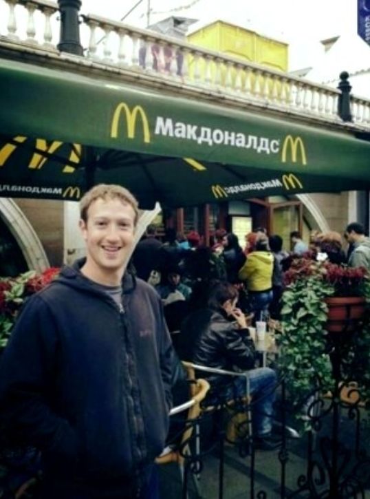 Zuckerberg in Moscow full